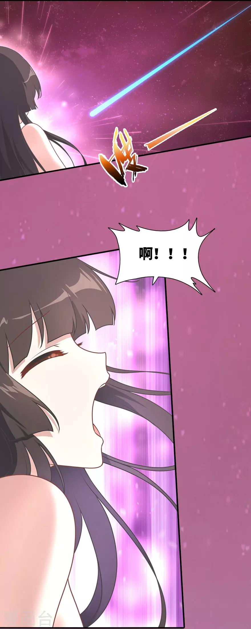 第25话35