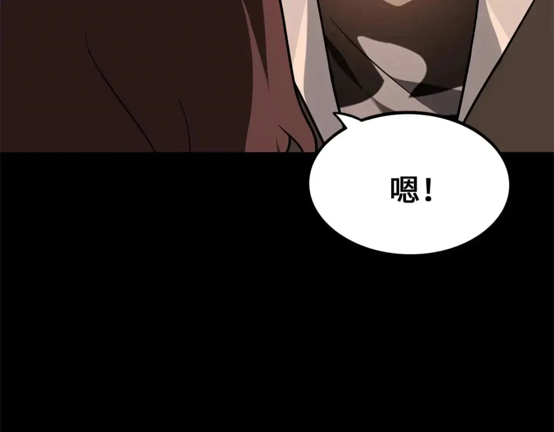 485392