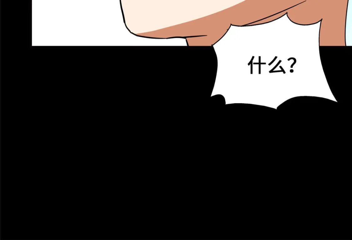 46792