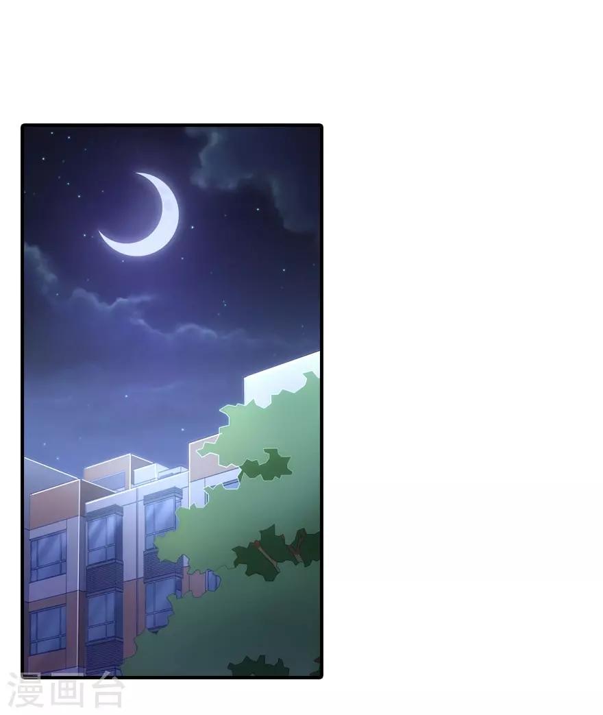 第10话11