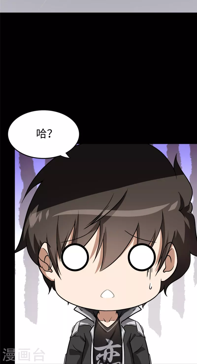  第322话15