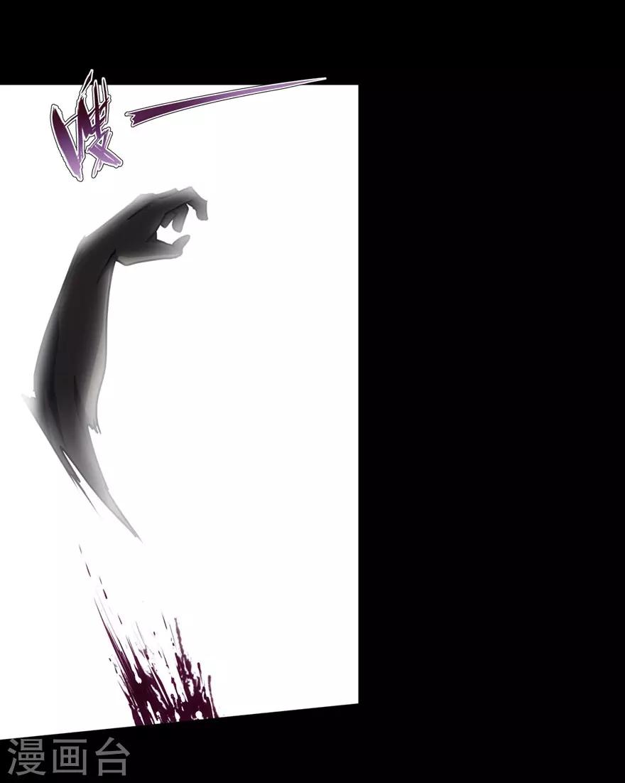 第35话5