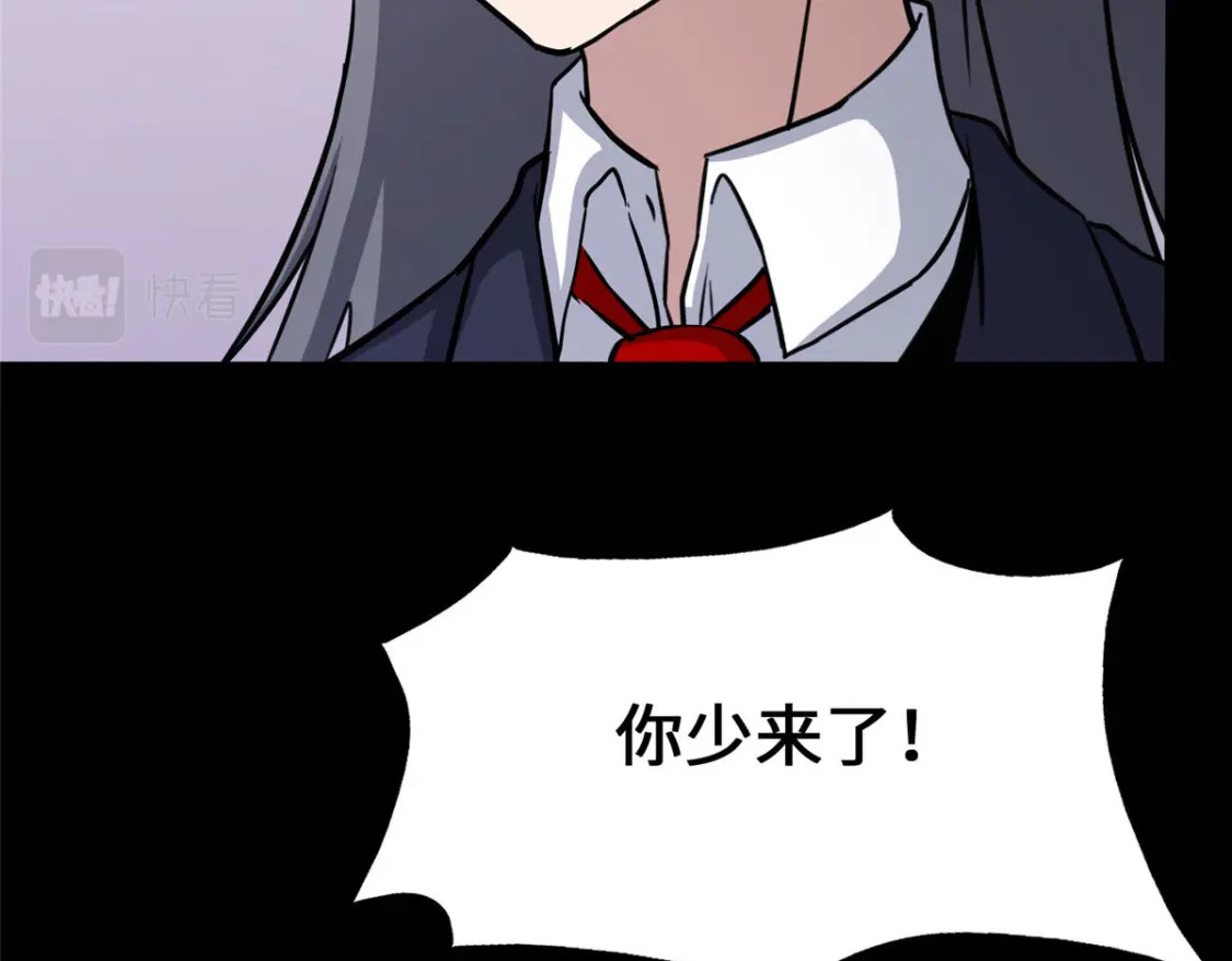38615