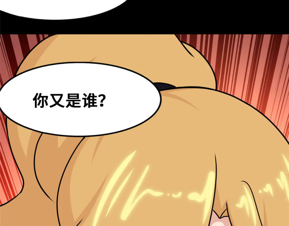39427