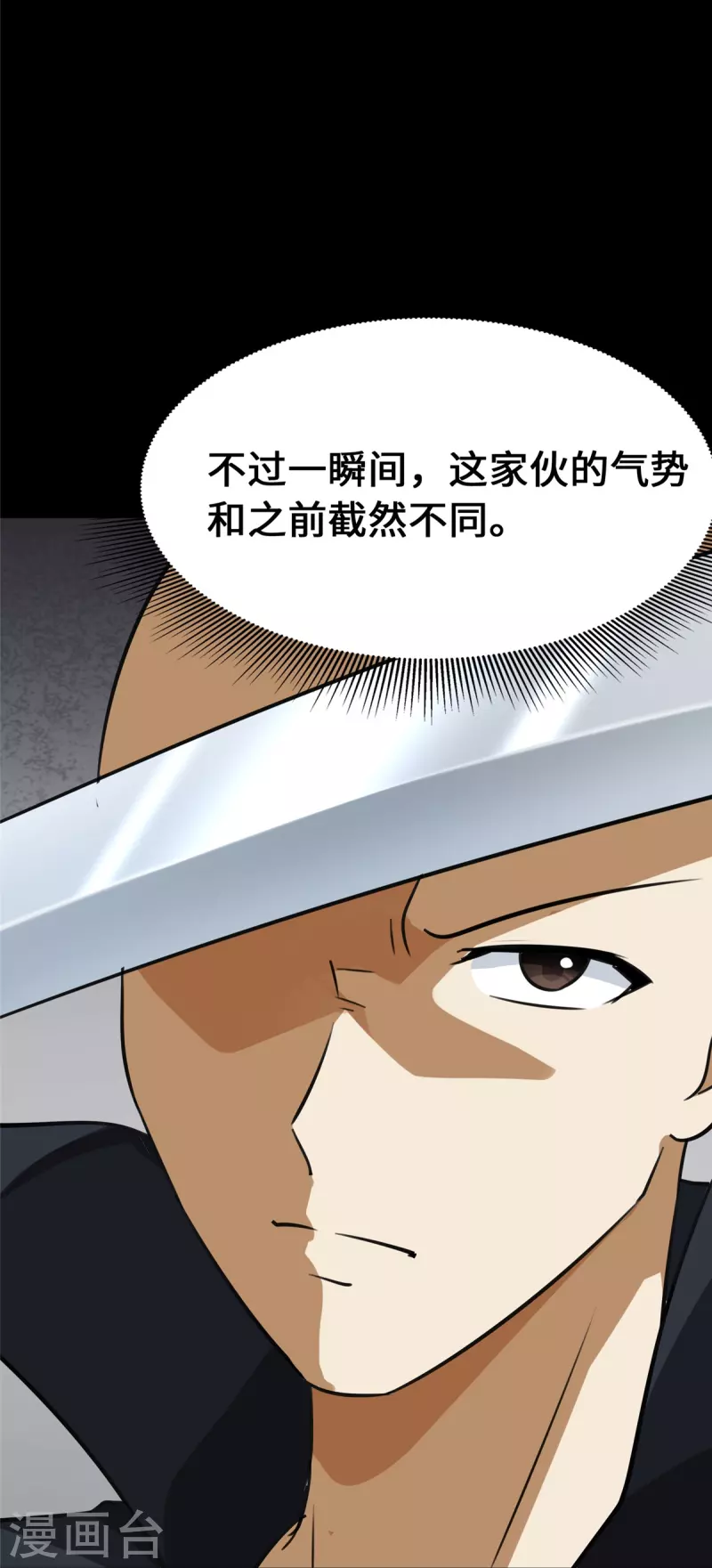  第329话21