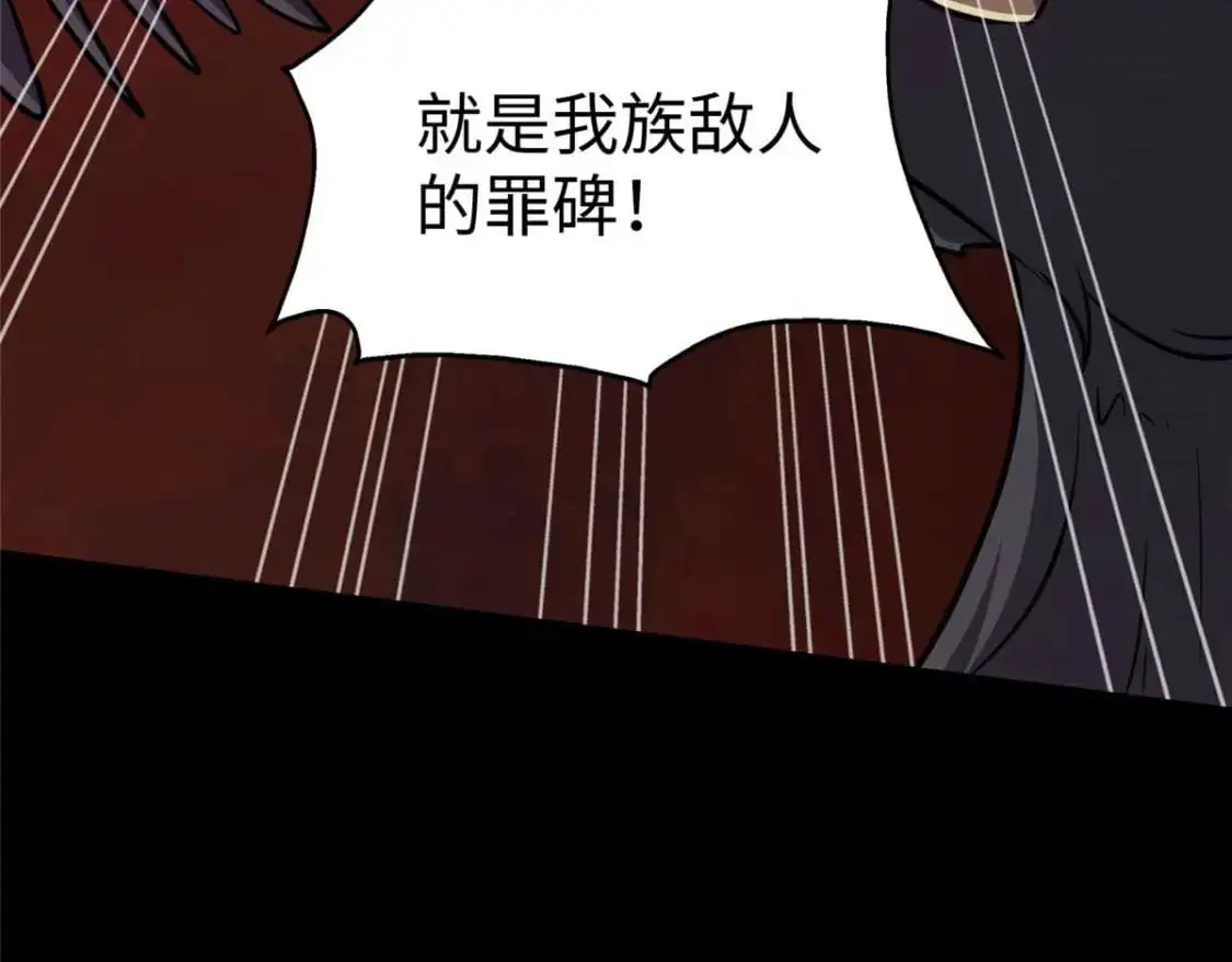 49681