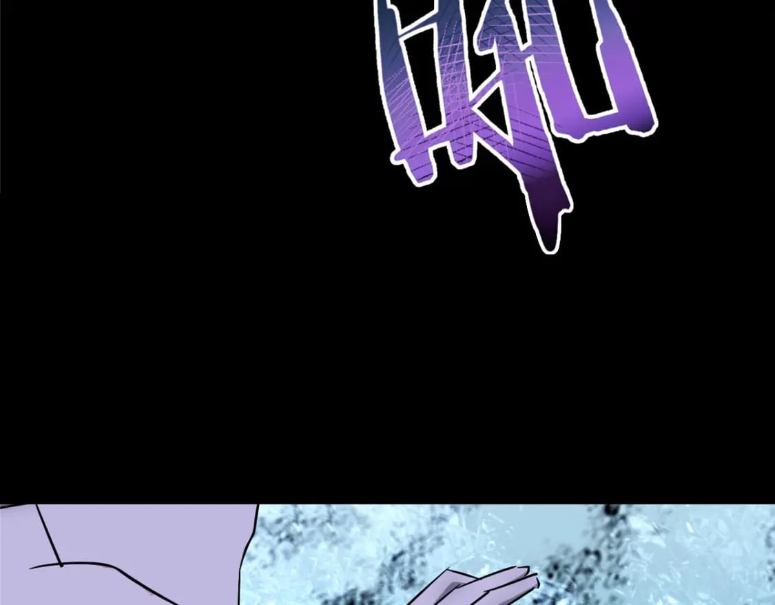 42573