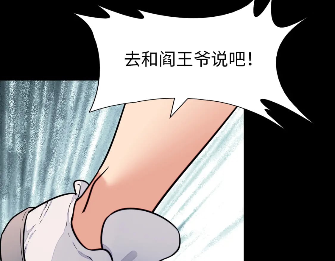 42165
