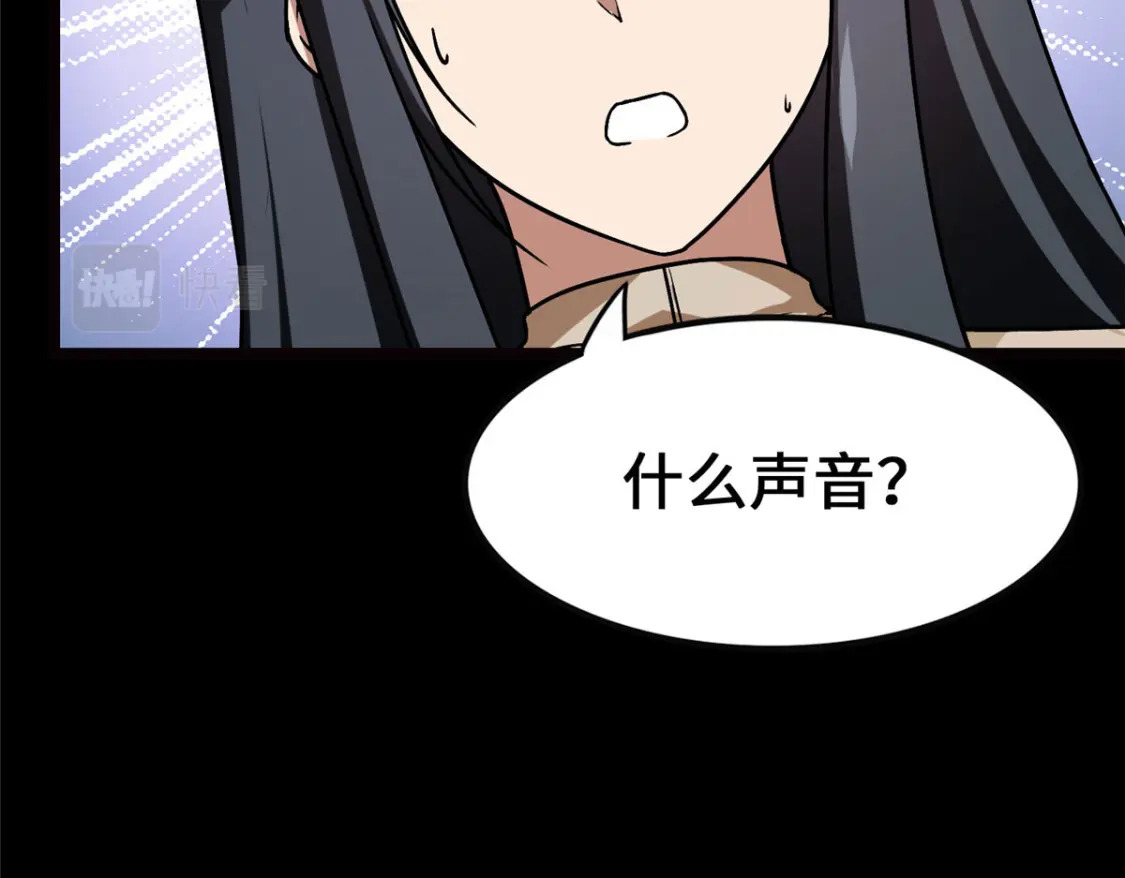 379148
