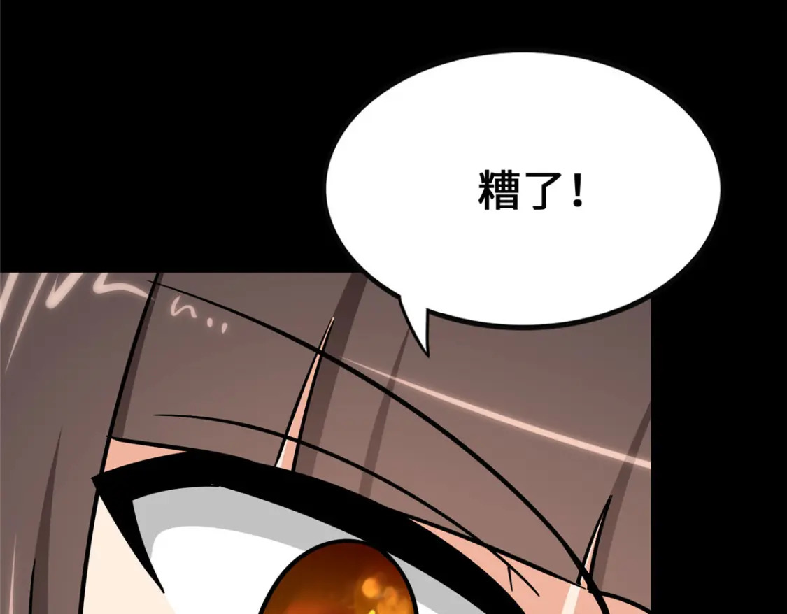 38234