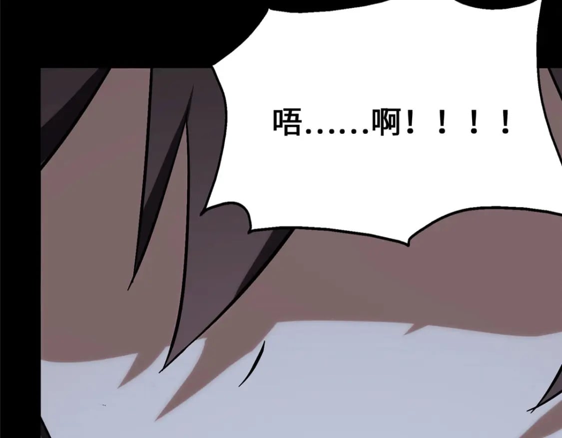 451256
