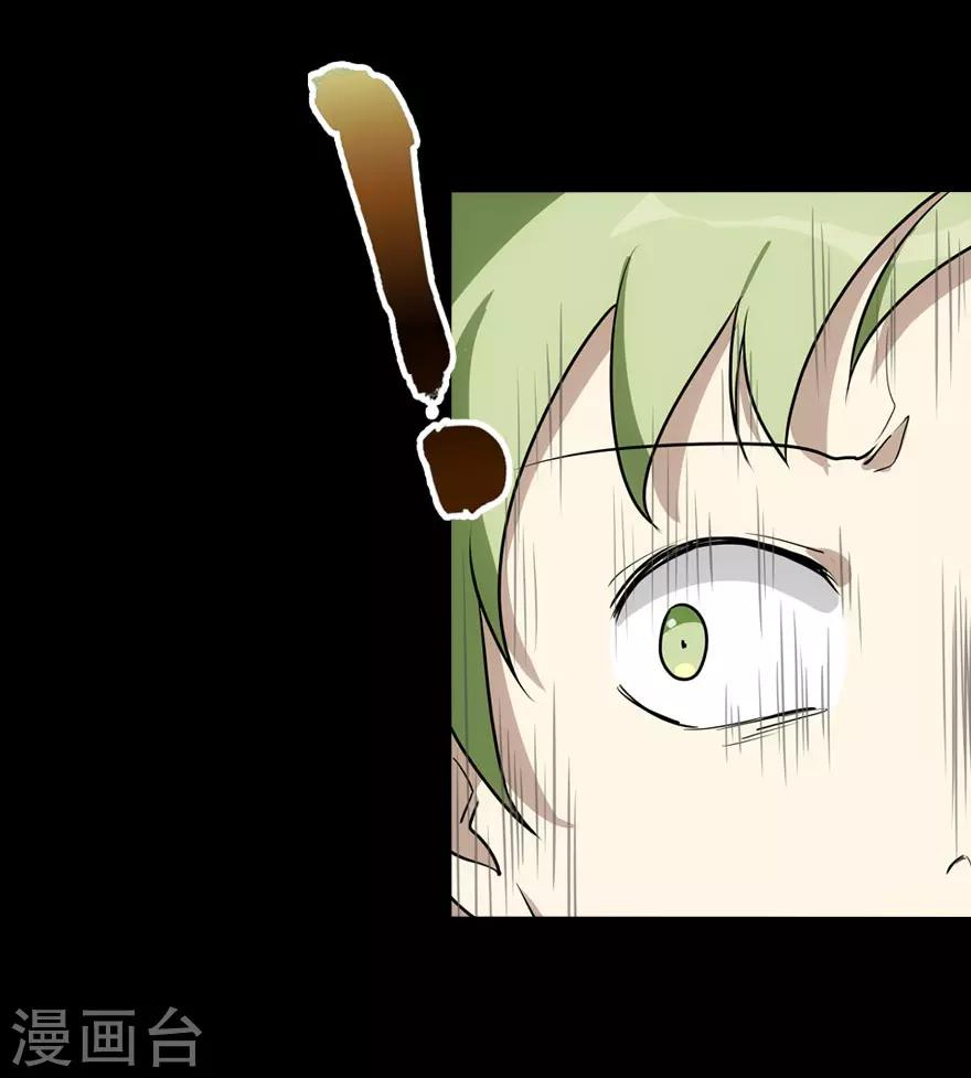 第18话22