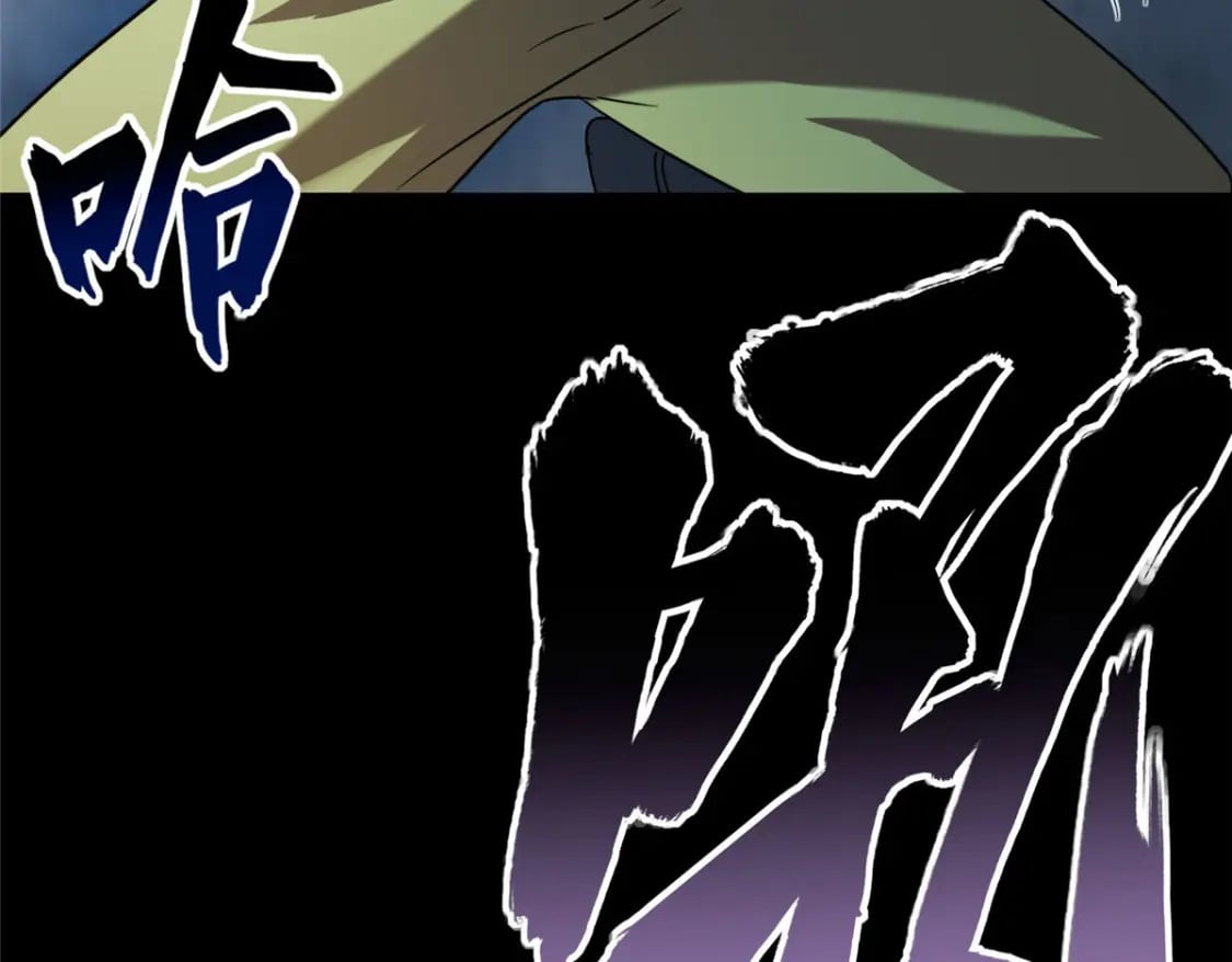 443184