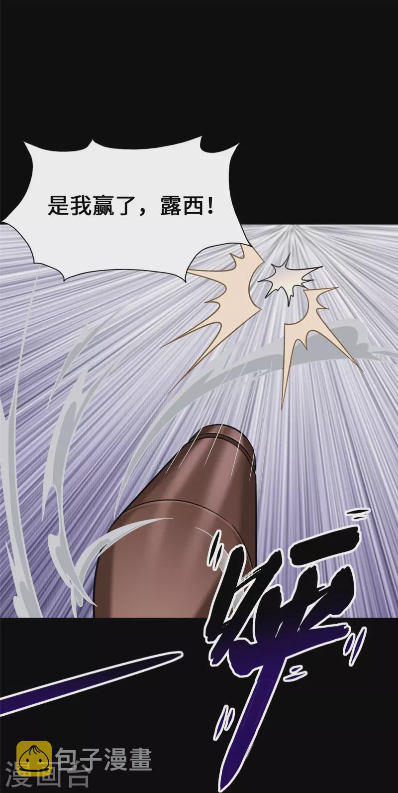  第331话22