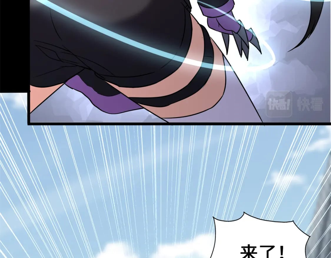 45478