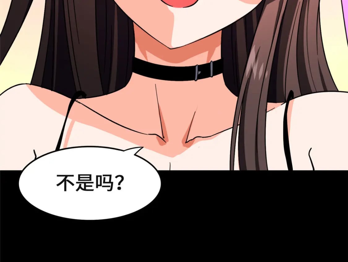 466161