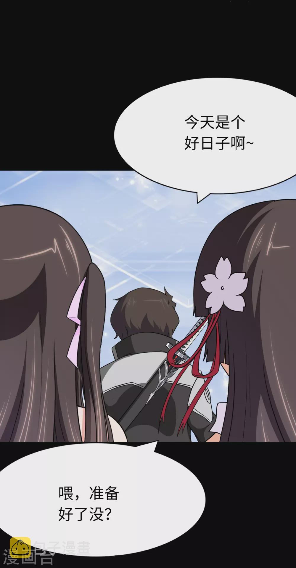  第187话26