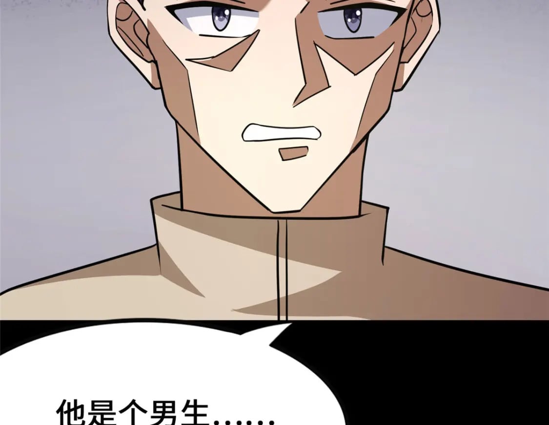 37930