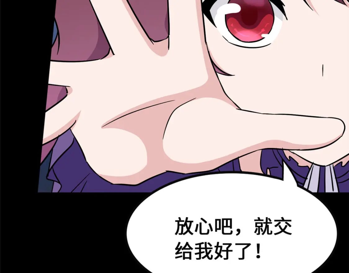 424141