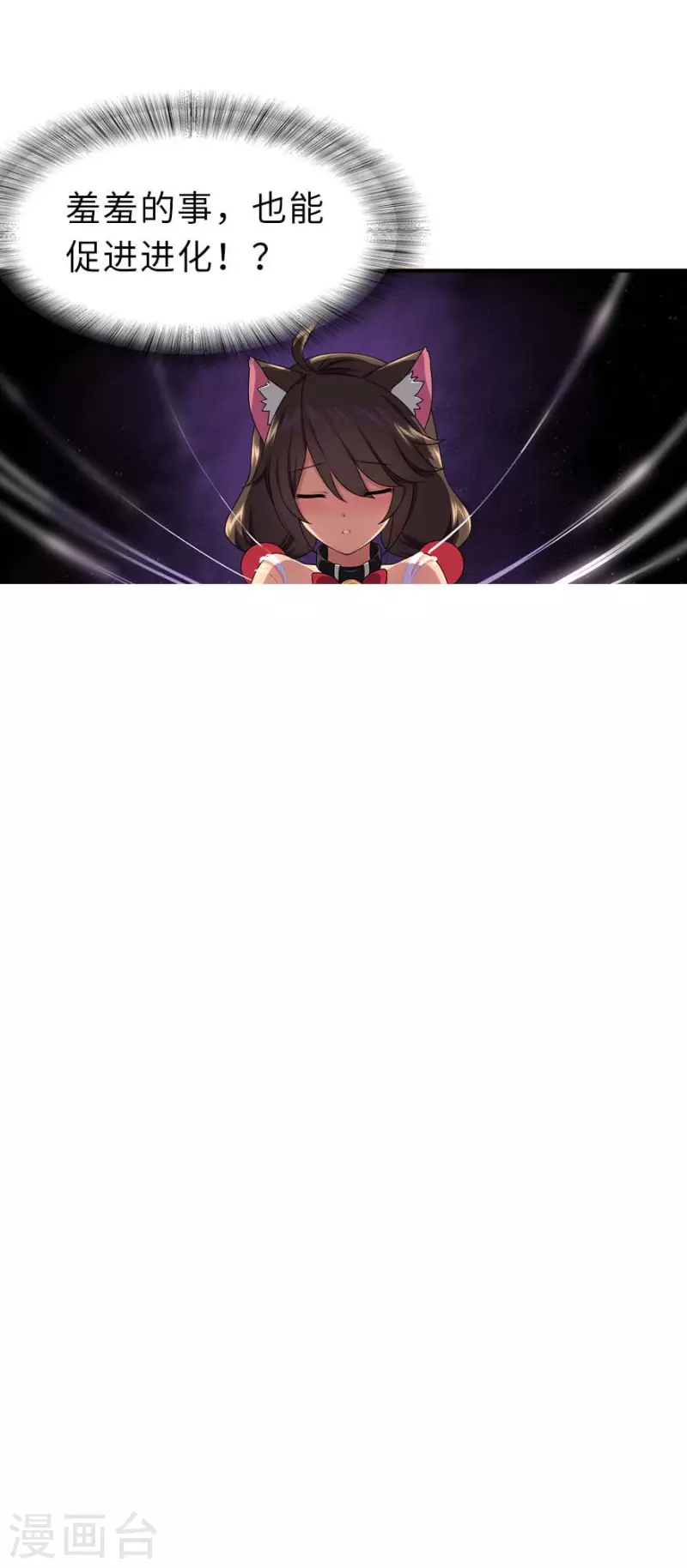  第231话31