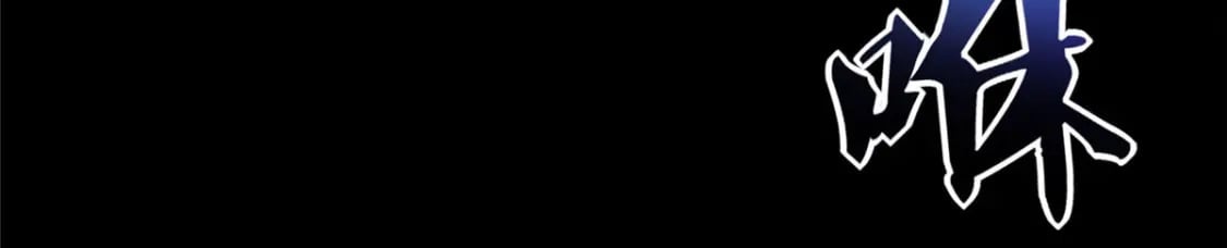 427163