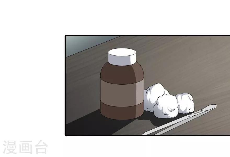  第144话6