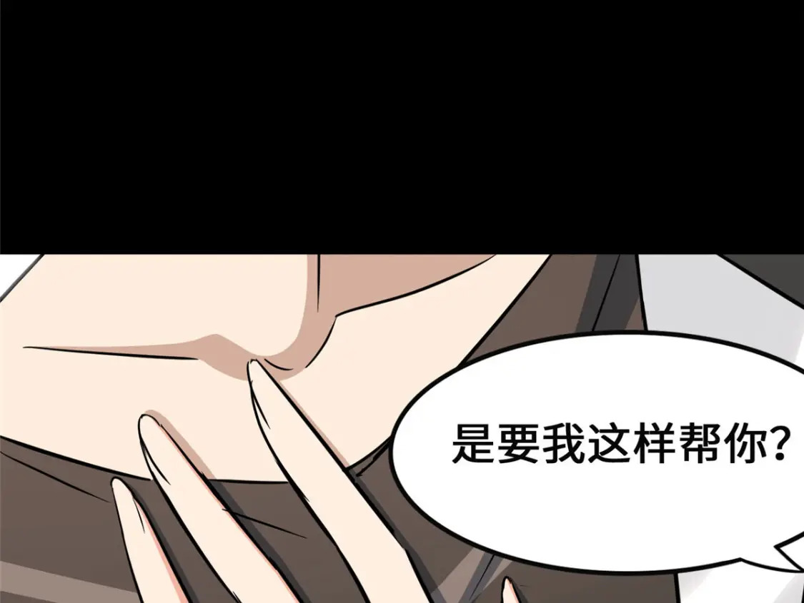 39088
