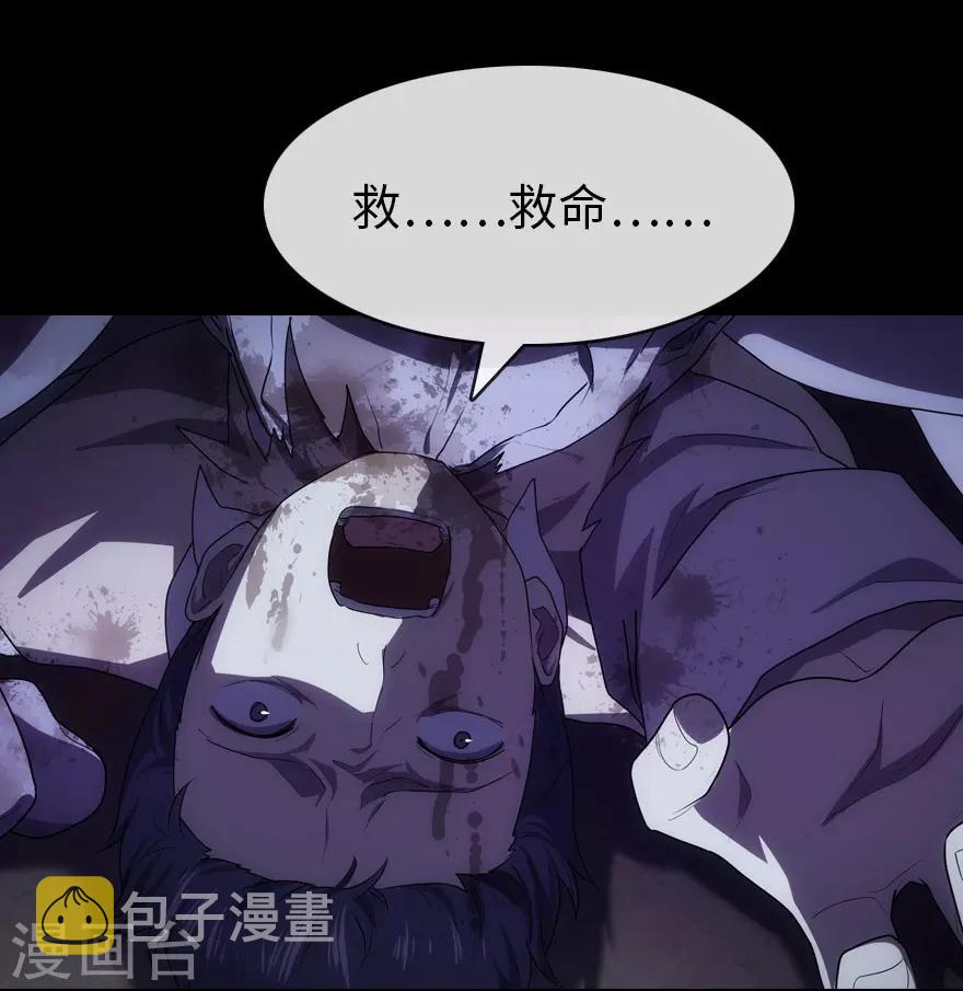 第14话13