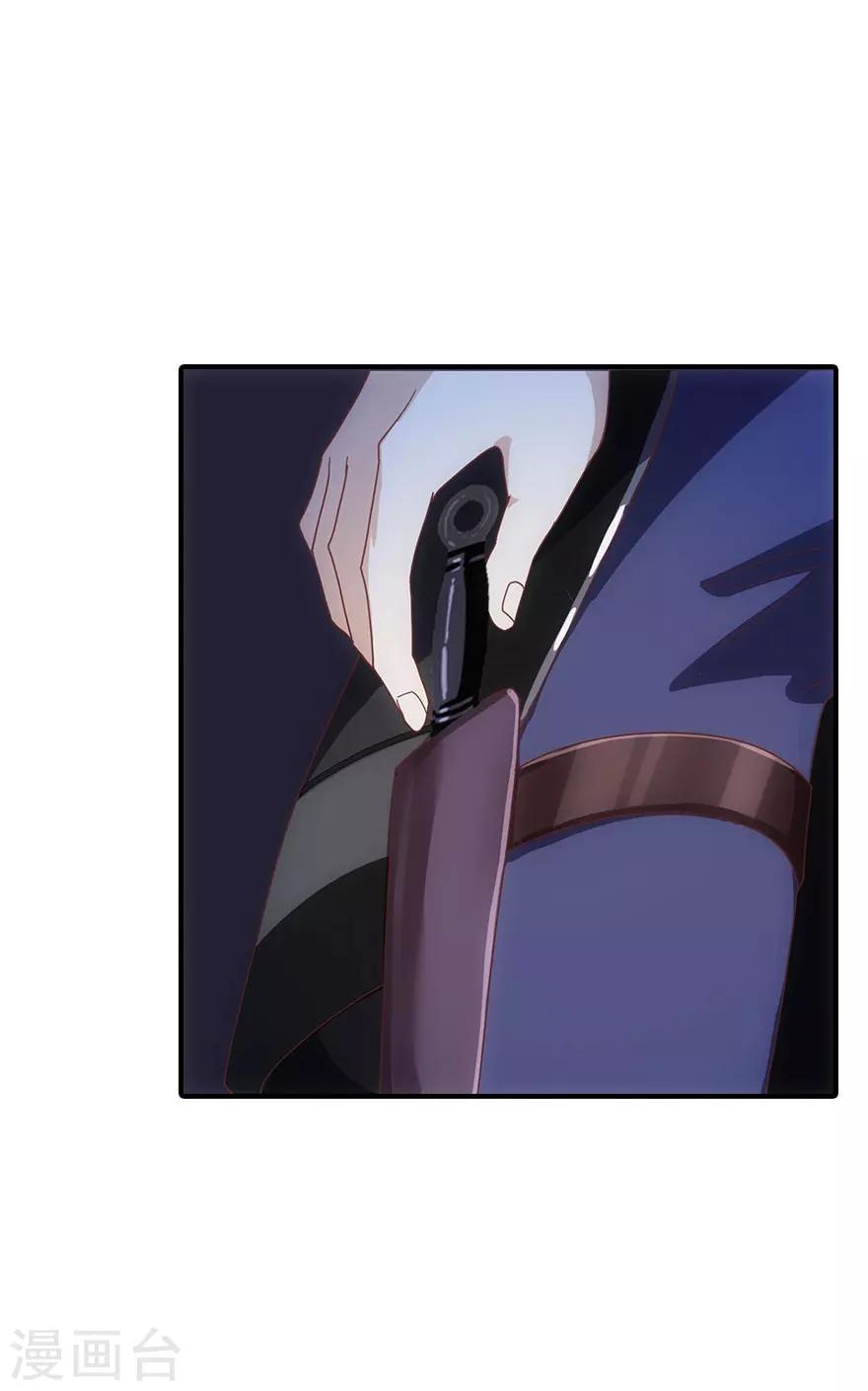 第5话31