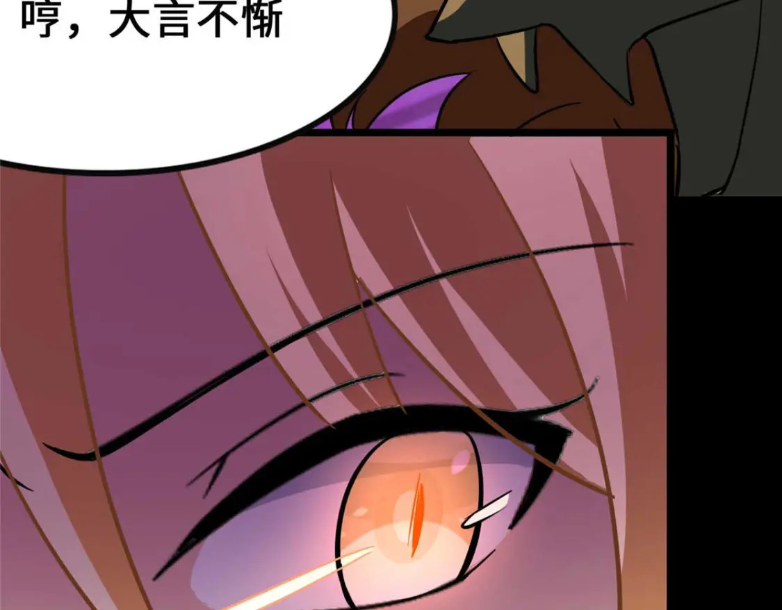 40247