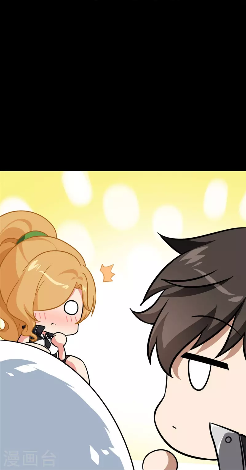  第323话15
