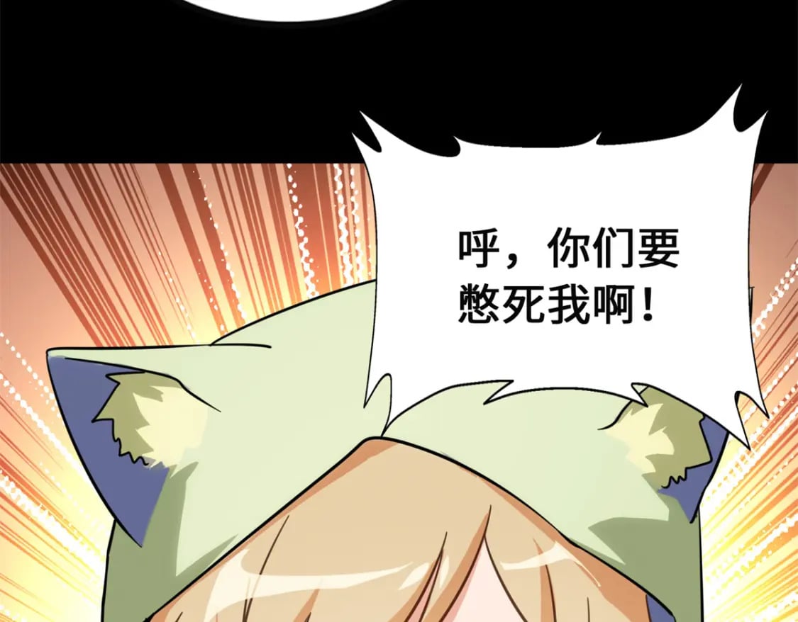 460120