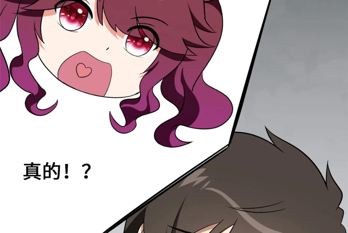 379109
