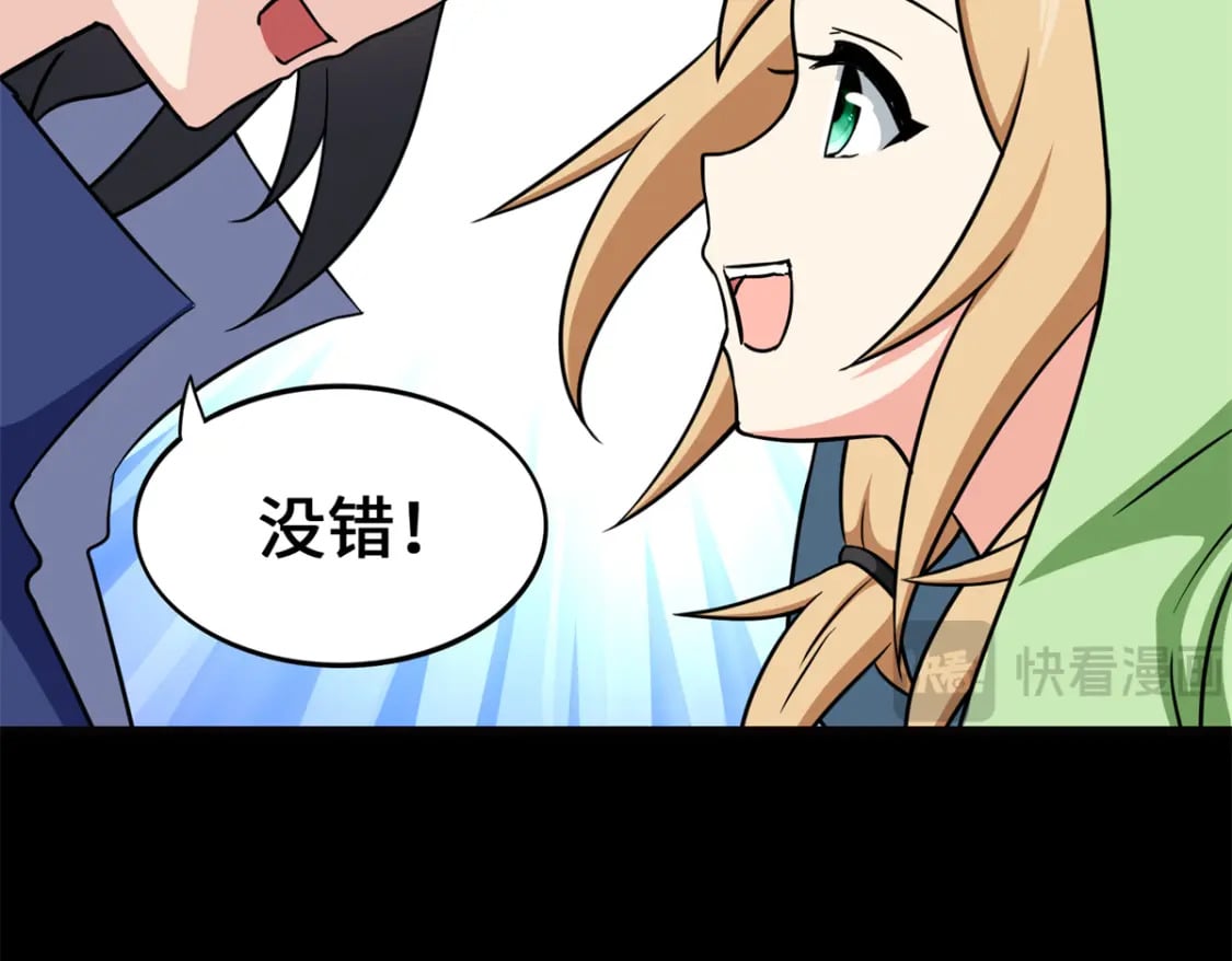 46818