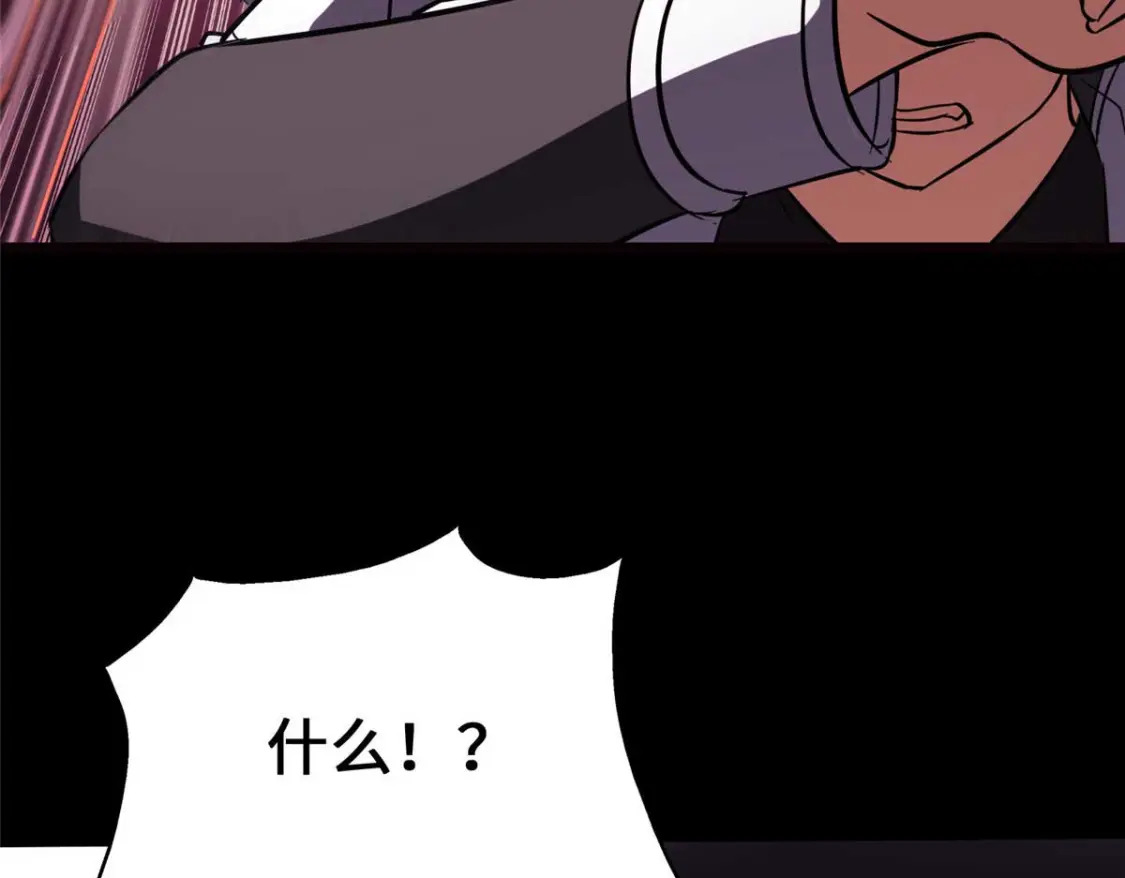 39781