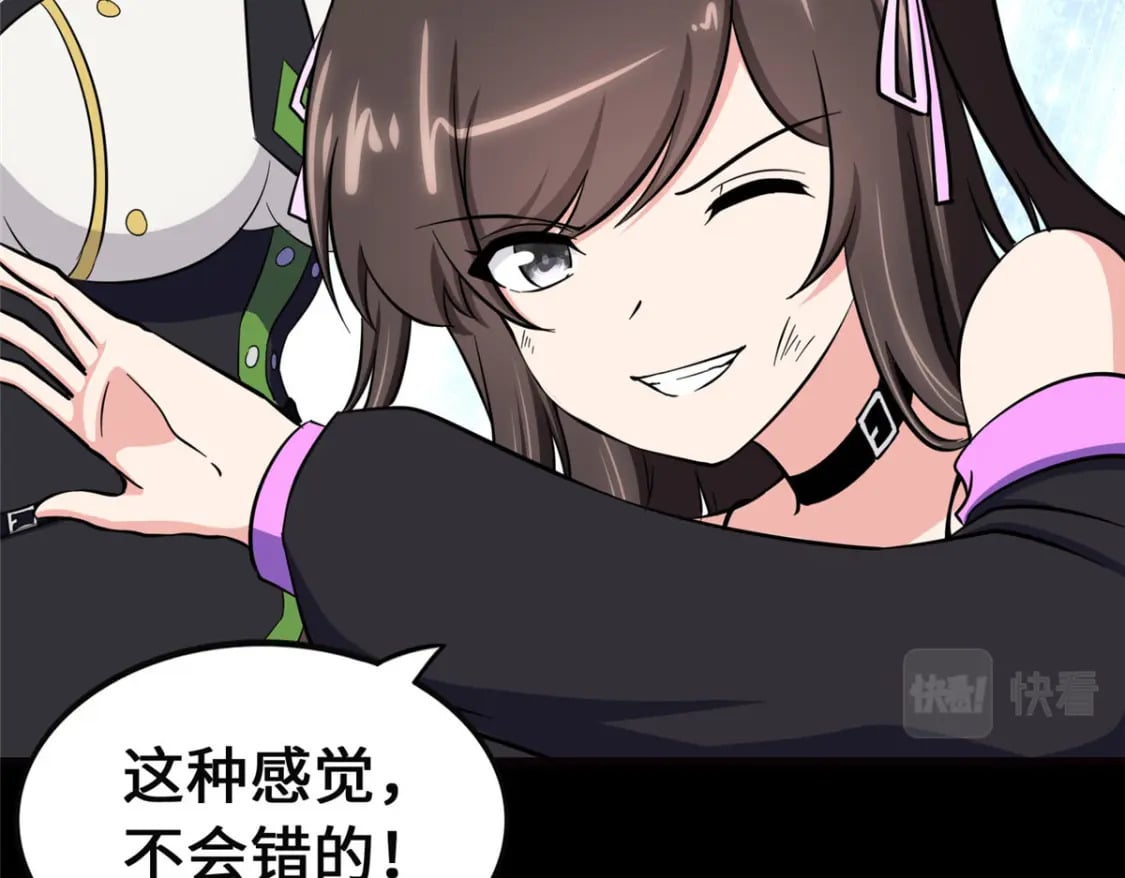 398106