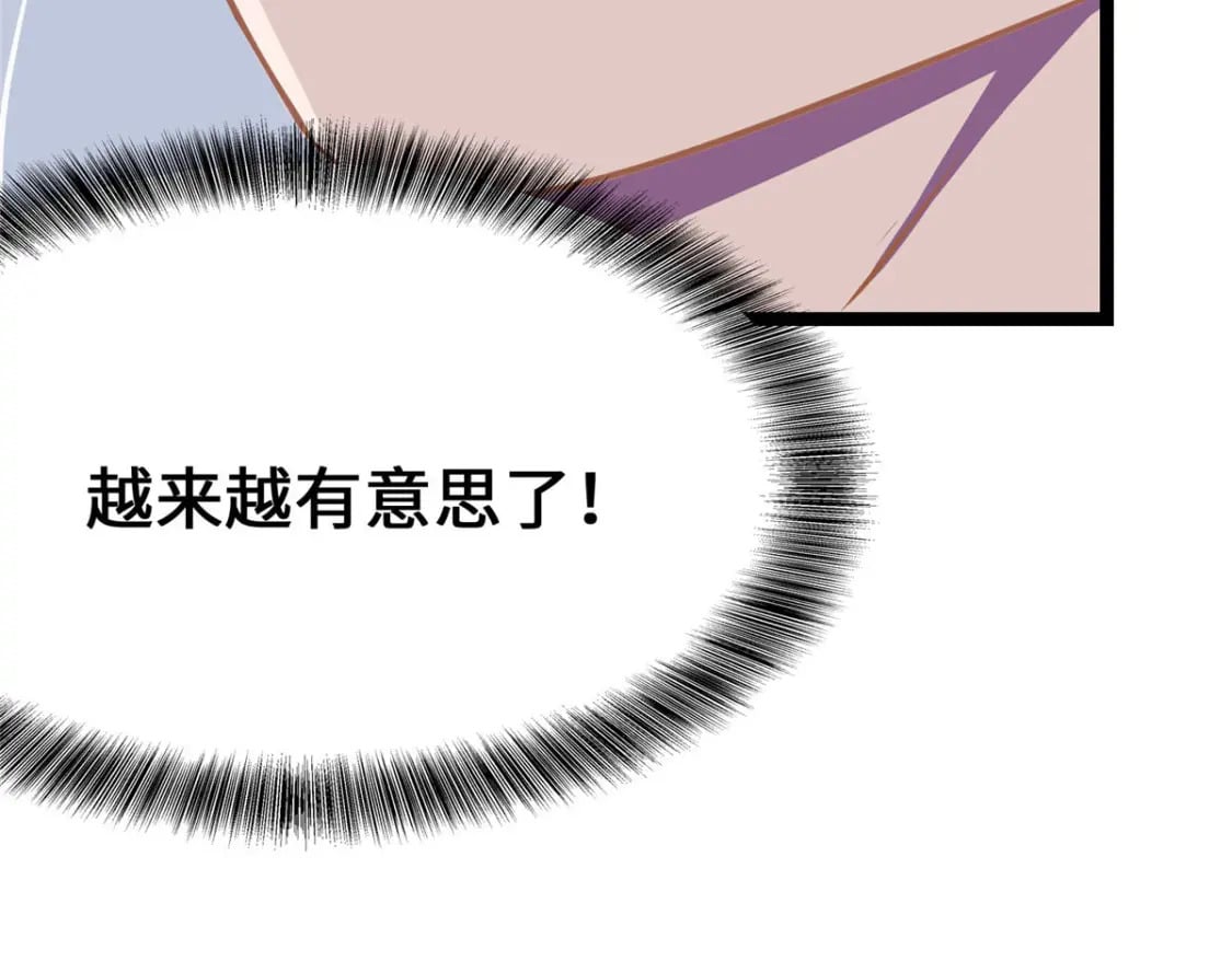 368183