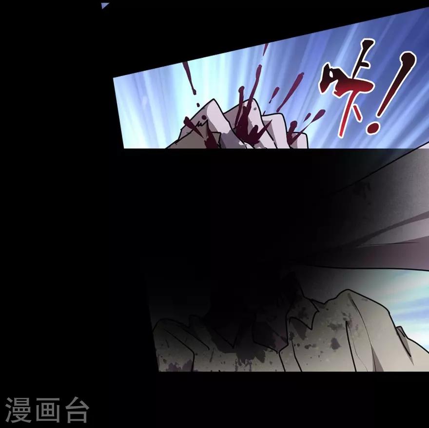 第35话39