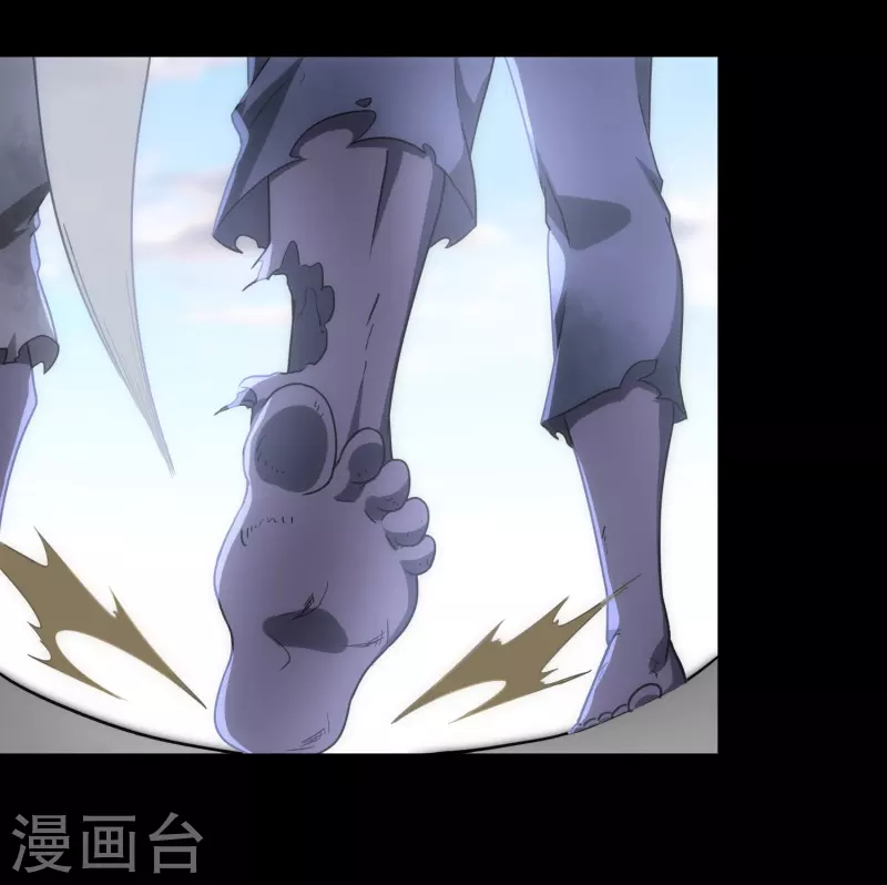  第236话1