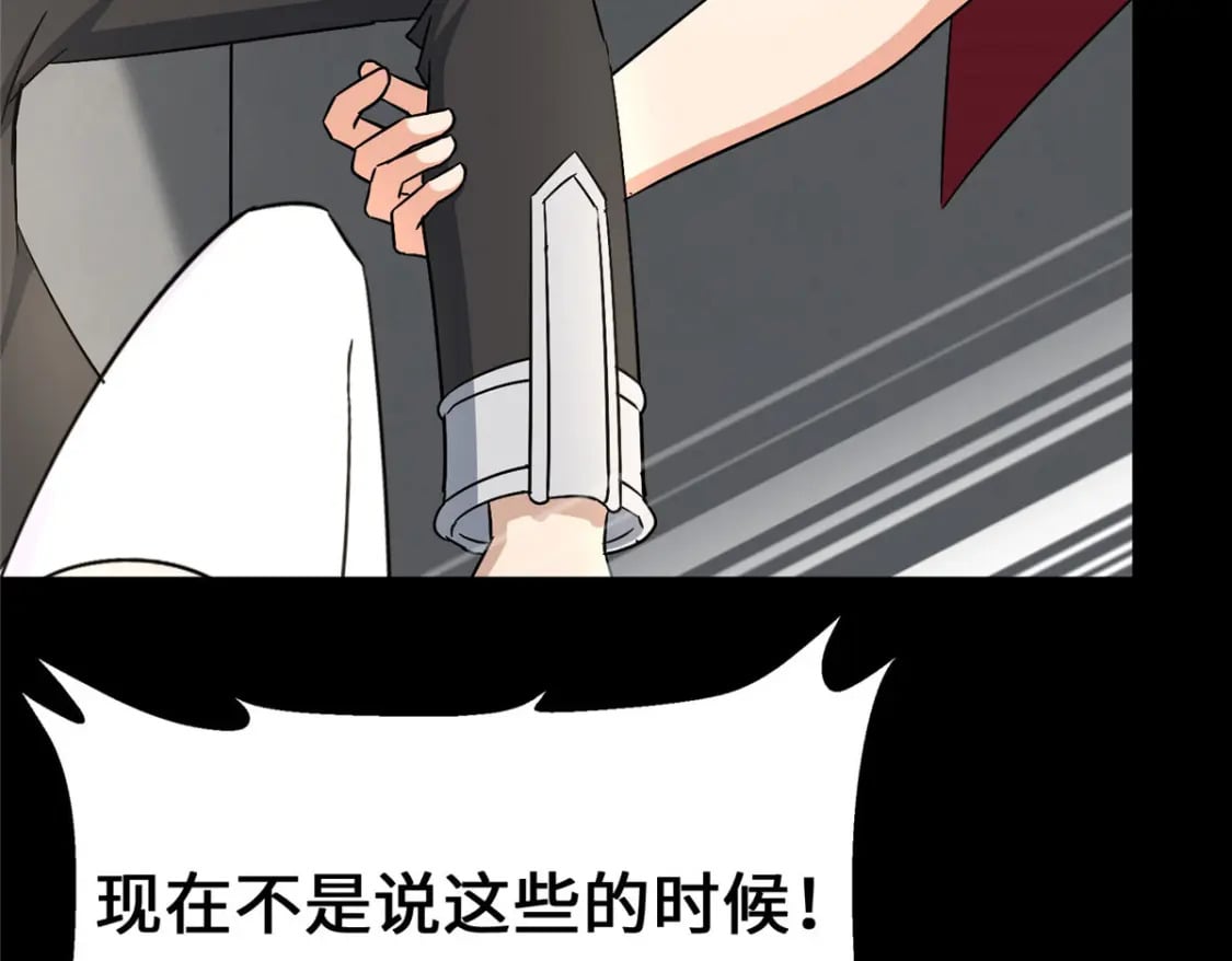 45025