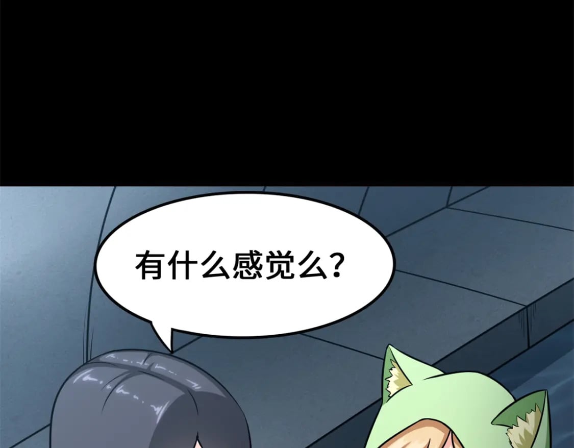 46812