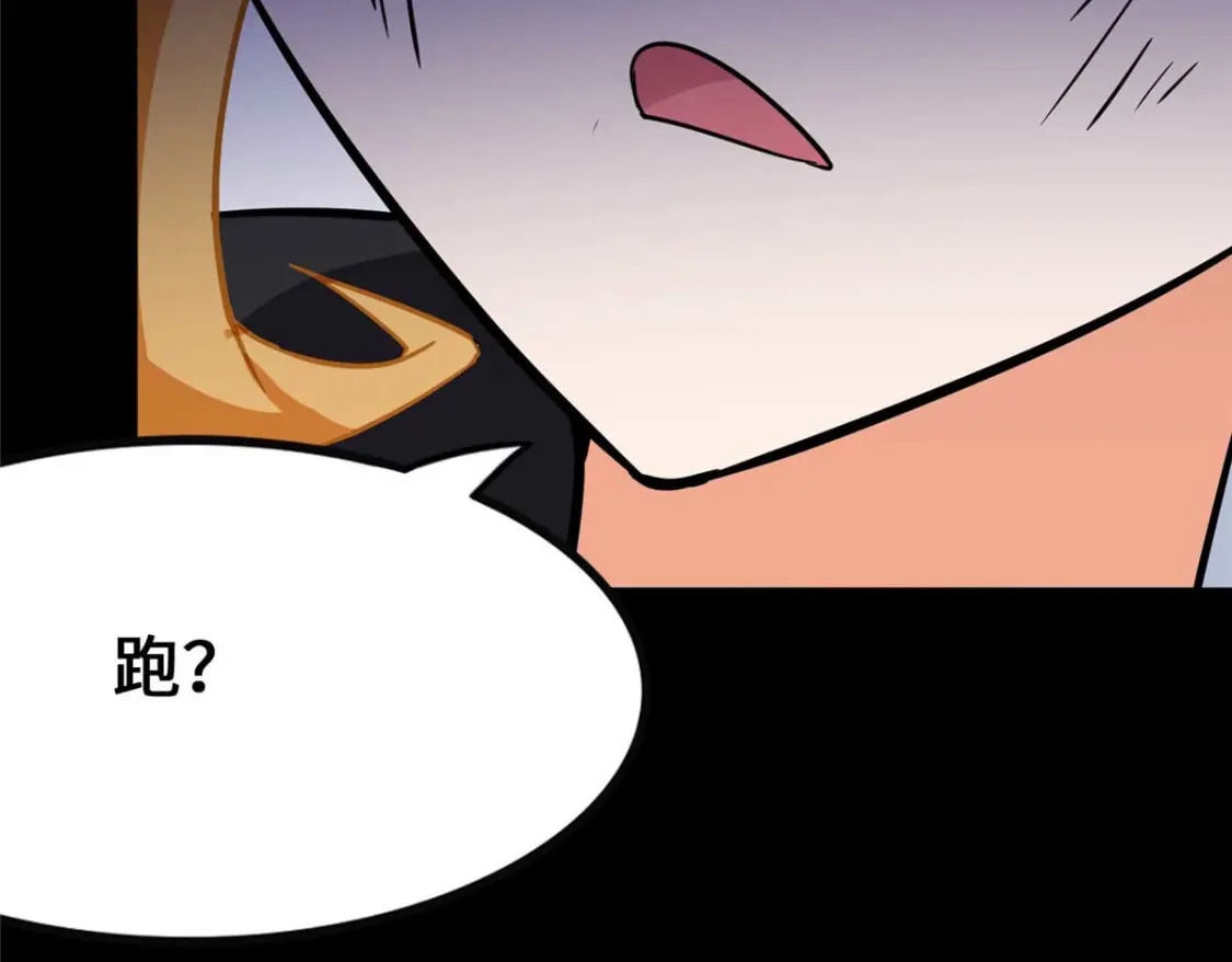 402112
