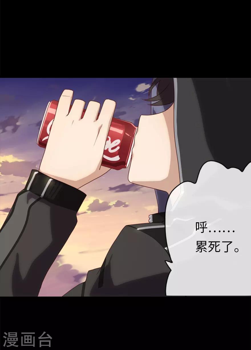 序章17