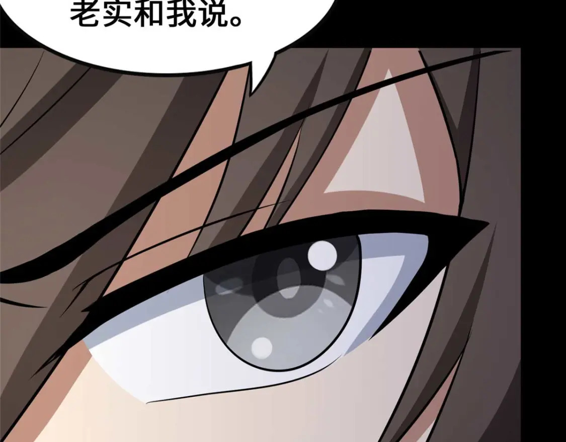 406127