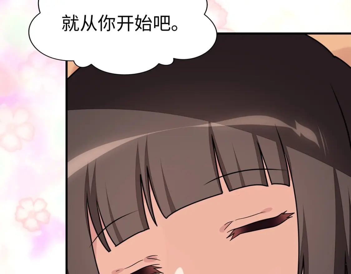 43252