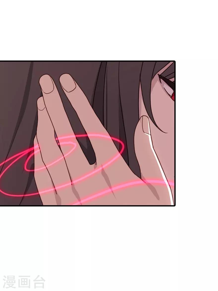 第3话5