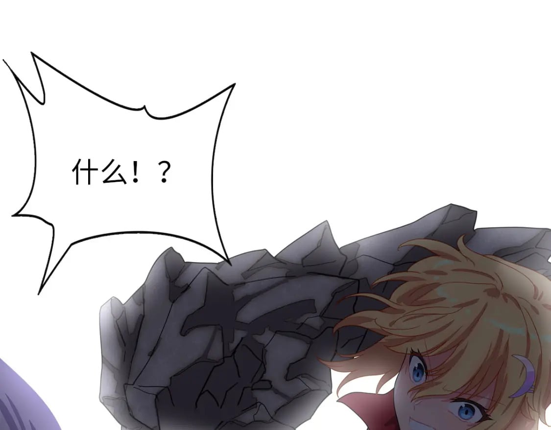 47630