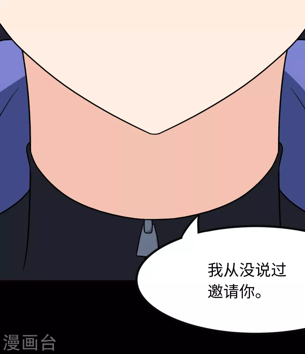  第209话19