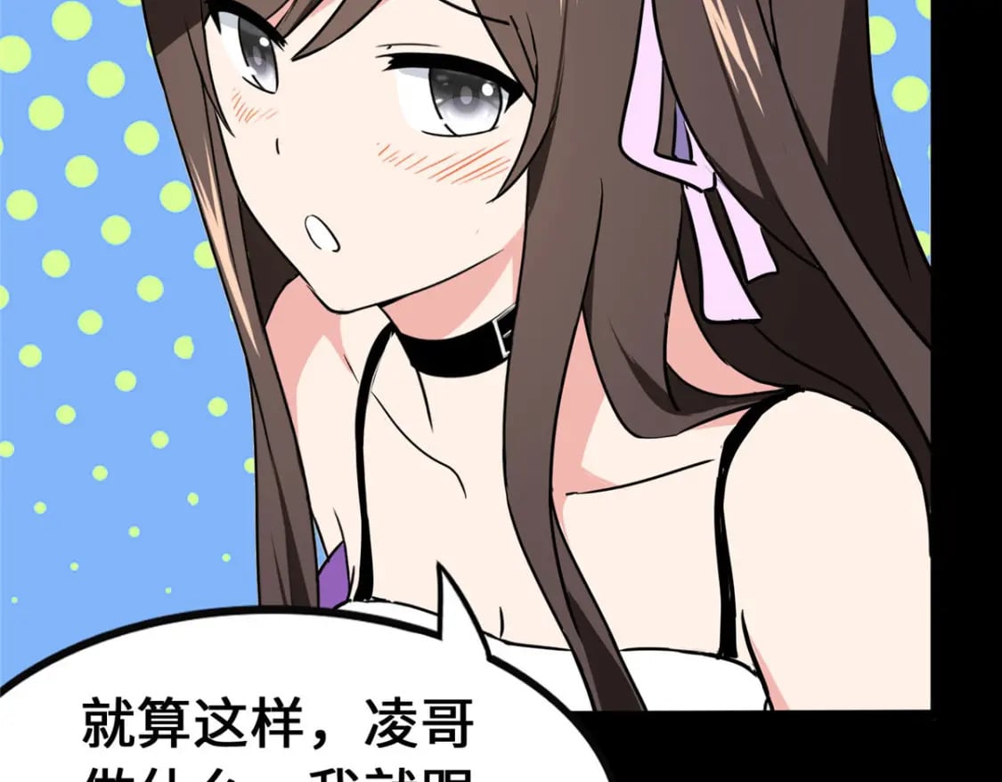 377133
