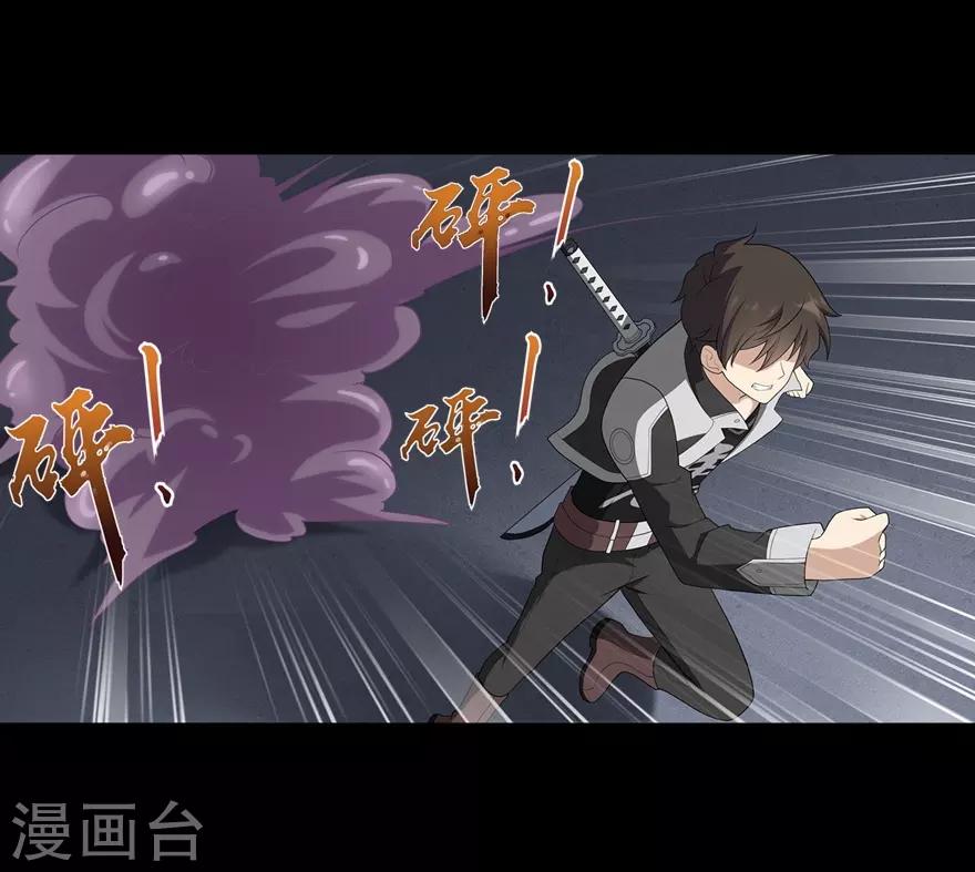  第135话34